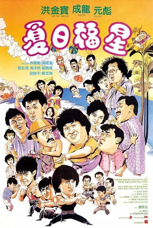 日本静冈理工科大学文凭毕业证怎么买到
